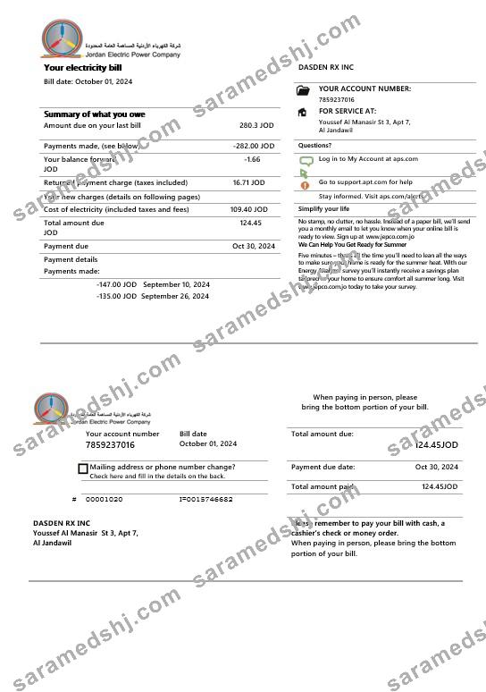 Jordan Jordanian Electric Power Co JEPCO electricity business utility bill template in Word and PDF formats
